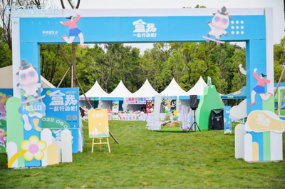 新希望乳業(yè)兩項目榮登“綠點中國”50強，可持續(xù)發(fā)展成果獲行業(yè)認可