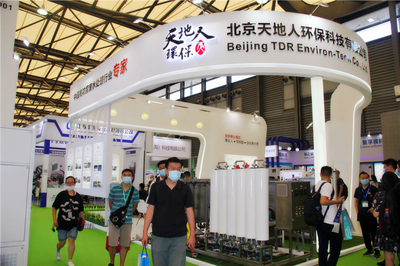 深耕高濃廢水 創(chuàng)新行業(yè)變革丨天地人環(huán)保首度亮相環(huán)博會 環(huán)保技術推廣