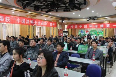 揚(yáng)帆起航，誠信共贏 3A環(huán)保墻面漆以卓越品質(zhì)贏得平頂山市場贊譽(yù)