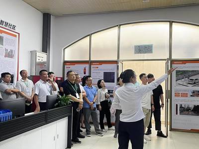 培訓(xùn)強(qiáng)意識(shí)、促管理、提能力 2025年海南省物業(yè)管理專題培訓(xùn)班助力行業(yè)服務(wù)水平邁上新臺(tái)階