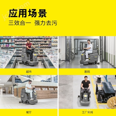 BD 50/70 R Classic 物業(yè)管理模式 構(gòu)建高效、溫馨的居住與辦公環(huán)境